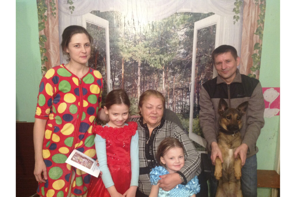 Света дома